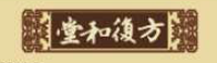 项城市方复和堂中医门诊(原方家药室)